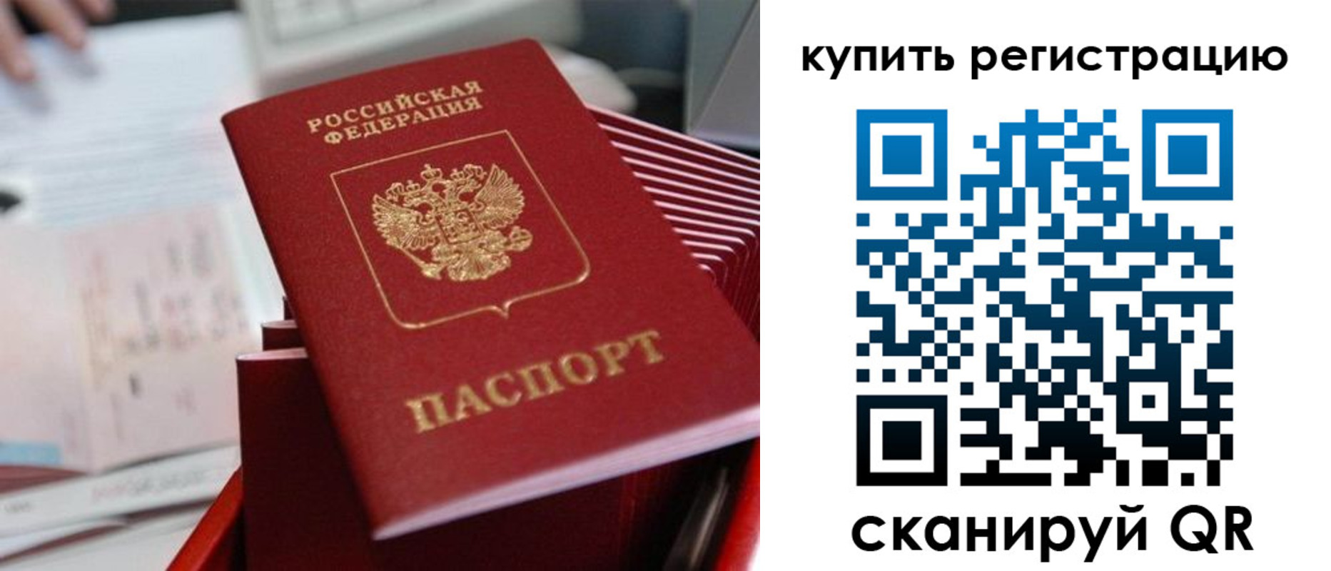 форма 3 в Воронежской области